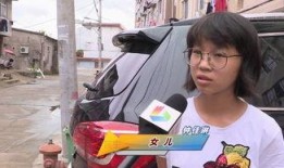 天涯爆料陪读母亲视频,天涯爆料视频揭露陪读背后的辛酸与无奈