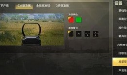 新枪械皮肤爆料视频大全,视觉盛宴下的枪械美学之旅