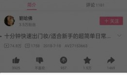 媒体爆料男团视频下载百度网盘,百度网盘成热门下载平台